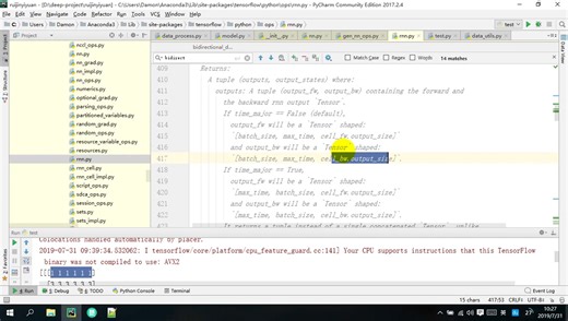 命名实体识别项目实操版--双向LSTM+CRF