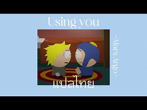 Using You - Mars Argo [ แปลไทย ]