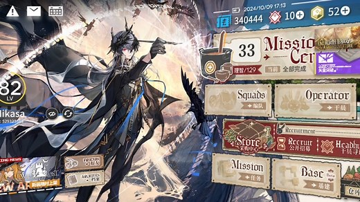 大战异格推王四个月小登直接破防