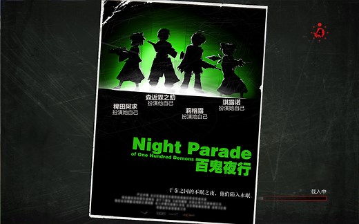 [L4D2]插件可以带来哪些有趣的游戏体验 第3期 (常见)