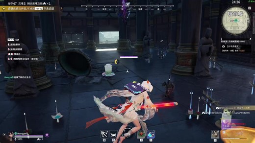 Narika Bladepoint: The Ultimate Battle Unveiled