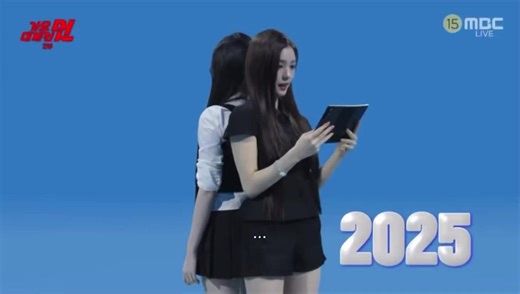 Special Stage Medley of 2005 Song Hits at MBC Gayo Daejejeon