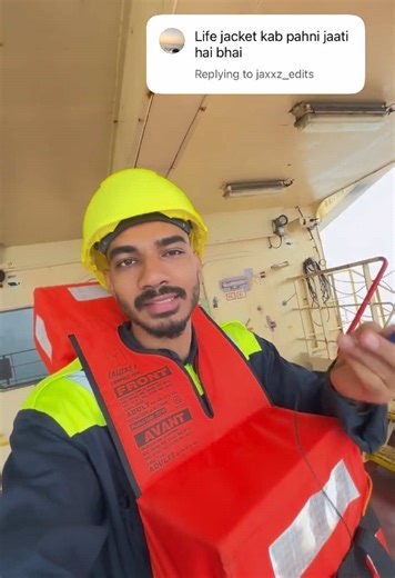 When we need a life jacket on ship in Ocean? #merchantnavy #merchantnavylife #ship #sea