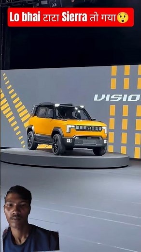 Mahindra Vision S 🔥 Futuristic Concept Car Unveiled #mahindra #visions @MahindraAutomotive