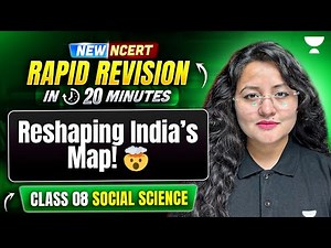 Don’t Miss This! 🚀 Reshaping India’s Political Map⚡| Class 8 SST New NCERT 2025 | By Komal Ma’am