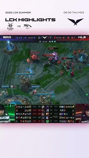 "비공식 펜타킬" | 2022 LCK 서머 스플릿