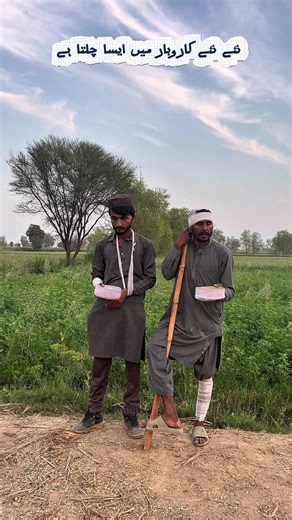 Hilarious Moments That Will Make You Laugh