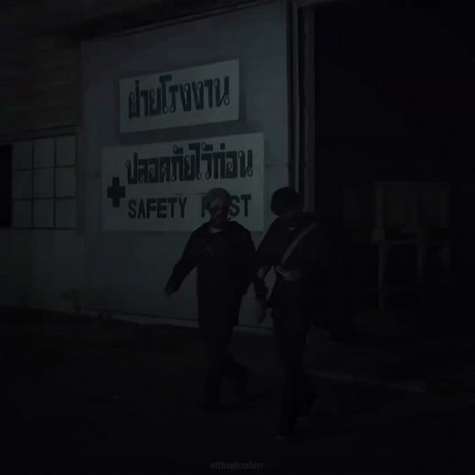 pls ignore the horrible quality😖 #notmeseries #notme #notmeedit #yoknotme #gramnotme #gramyok #firstkanaphan #firstkp #mondtanuchai #gmmtv #thaibl #edit #fyp