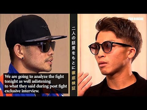 【フジテレビS-PARK】井上尚弥vsノニト･ドネア＜WBSSバンタム級トーナメント決勝＞勝者と敗者が語る36分間の真実［English Ver.］