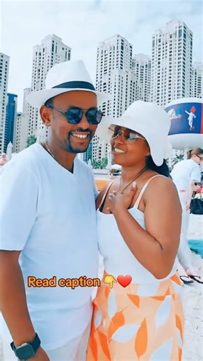 ፍሬ ለመጀመሪያ ጊዜ ለቶንዴ የጋበዘችው ❤️