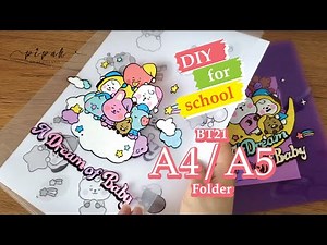 BTS BT21 DIY | BACK TO SCHOOL SUPPLIES - A4/A3 FOLDER