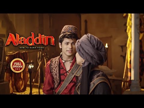 बहुत खतरनाक Magic Lamp तक पहुँचना है | Aladdin - Naam Toh Suna Hoga | Full Episode |