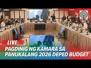 LIVE: House briefing on the proposed 2026 DepEd budget | September 17