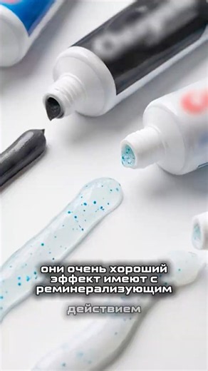 The Best Toothpaste! A Dentist's Top Picks for Every Taste, Budget, and Gum Type!