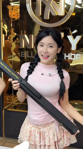 93K views · 733 reactions | Review ngọn way matrix carbon #nhuy #nhuybilliardshop #waycuesvietnam | Như Ý Billiards Shop | Facebook