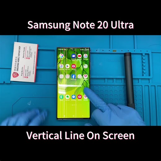 Samsung Galaxy Note 20 Ultra LCD Screen Replacement in Singapore