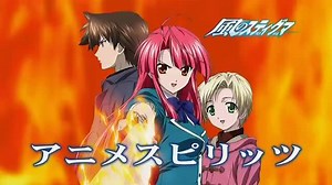 23K views · 120 shares | Kaze no stigma episode 7 | Anime Life | Facebook
