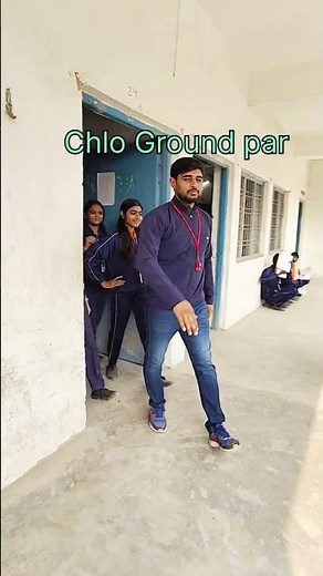 As a Physical Education Teacher / Trend in My Style / Duty as a PE Teacher