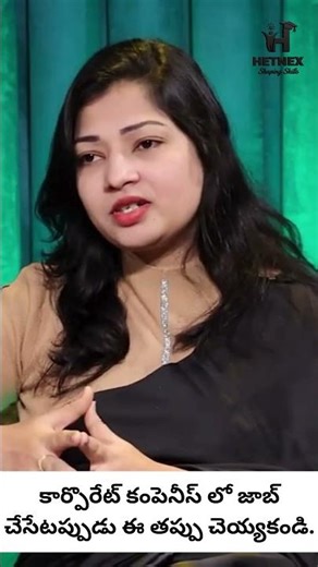 Corporate Trainer Madhuravani on Stress-Free Success | Avoid Overconfidence at Work | Overconfidence