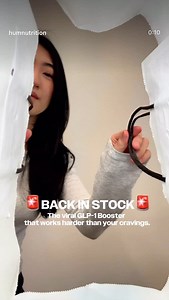 HUM Nutrition on Reels