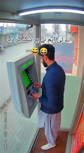 ATM Prank Video Reactions You Won't Forget