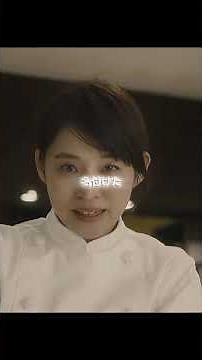 妻、小学生になる #映画 #fyp #映画鑑賞 #映画紹介