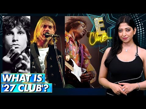 The tragic '27 club', Explained | WION E-Club