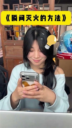 This enables interns to learn to draw inferences by analogy#Hot topic#Intern#Funny#Office