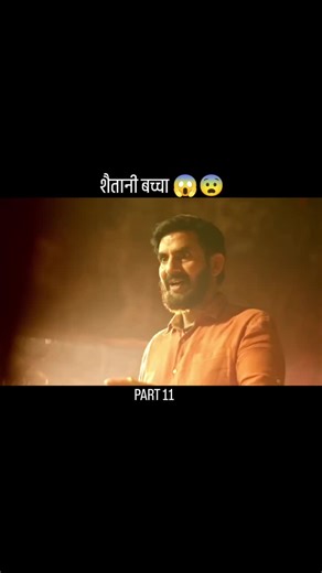 Please unfreeze my TikTok account, TikTok team 🙏🔥 I follow all community guidelines and create original movie content. Kindly review my account and help me recover it. Thank you ❤️ #MovieLovers 🎬 #ViralMovie 🎥 #UnfreezeMyAccount 🙏 #AccountRecovery 🔐 #SupportMe 💯