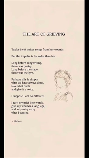 The Art of Grieving | Taylor Swift | deep poetry | english poetry | poet | shorts