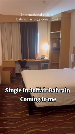 Single Life in Juffair, Bahrain