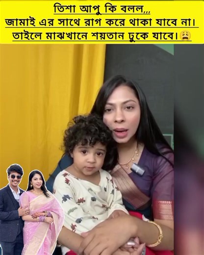 🎀 𝐸𝓋'𝓇 𝓈𝒶𝓂𝓊𝓊 🎀 (@samu___68)’s videos with original sound - 🎀 𝐸𝓋'𝓇 𝓈𝒶𝓂𝓊𝓊 🎀