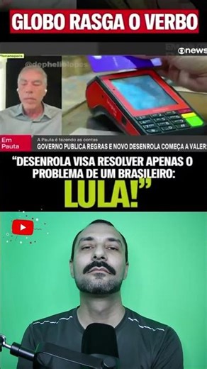 TE ENROLA 2.0 😂🤣😂