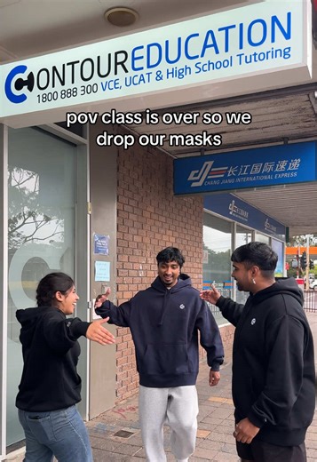 That Moment When Class Ends