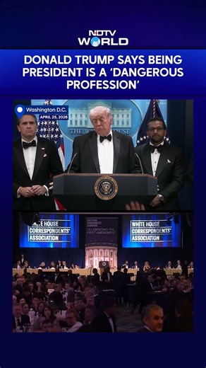 Trump Dinner Shooting News | Trump Says Being President Is A ‘Dangerous Profession’