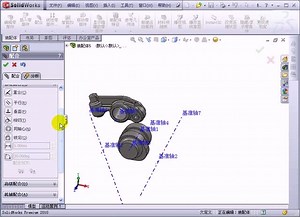 SolidWorks工程图教程 (32)