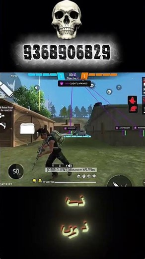 drip line Mod menu give away ki