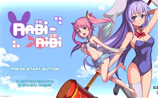 【Rabi-ribi】主线剧情流程【1章～8章+万圣节DLC】