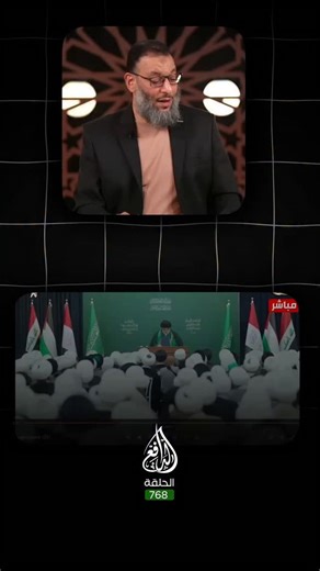 waleed.ismail on Instagram‎: "مقتدى السطل وبعيره يحرفون القرآن #وليد_إسماعيل_الدافع"‎