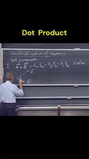 What is dot product? In this video, Professor Walter Lewin presents the dot or scalar product between two vectors. In mathematics, the dot product or scalar product is an algebraic operation that takes two equal-length sequences of numbers (usually coordinate vectors), and returns a single number. It is often called the inner product (or rarely the projection product) of Euclidean space, even though it is not the only inner product that can be defined on Euclidean space (see Inner product space 