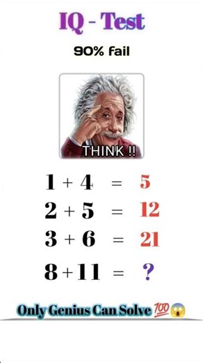 IQ Test🧮 #mathquiz #maths