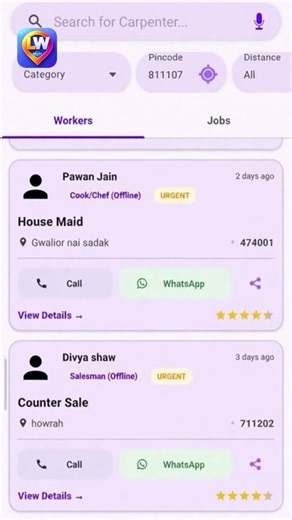 LocalWork App 🔥 Nearby Jobs & Workers Khojo | #Free Chat, #Map Search, #Hiring & #Earn #Rewards