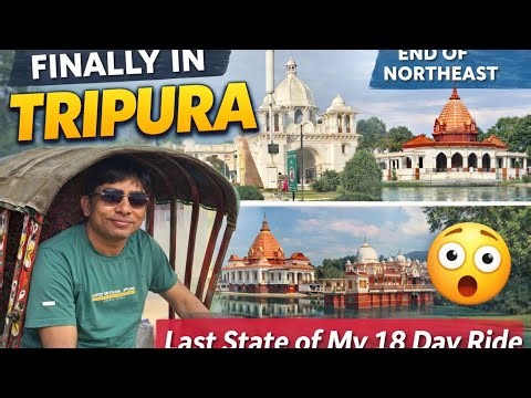Tripura – The Hidden Gem of Northeast India | Ujjayanta to Neermahal#Tripura#NortheastIndia#Agartala