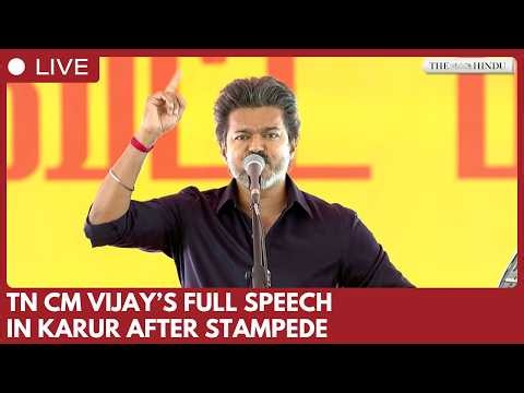 TN CM C. Joseph Vijay FULL SPEECH in Karur, questions police role in Karur crowd tragedy