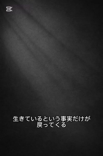 肺胞