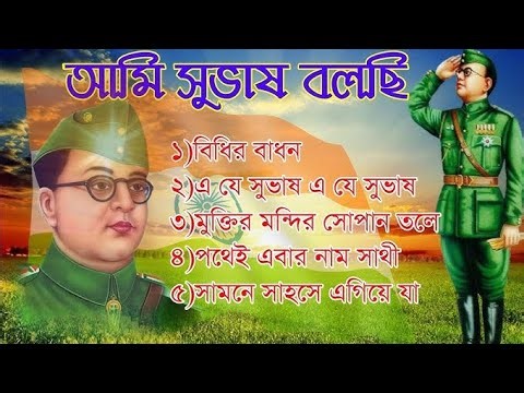Neta Par Shayari Song 🎤🔥 | New Political Rap 2026 #india