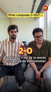 1.7K views | Guess The Last One 勞 | ScoopWhoop Videos | Facebook