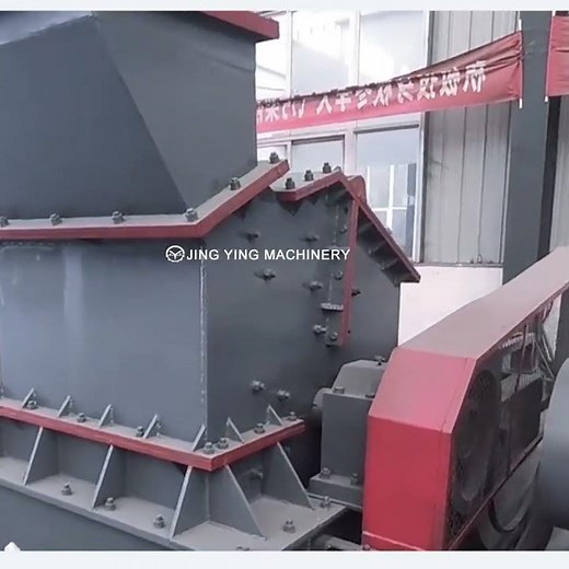 Hydraulic open box sand making machine working details display #hydraulic #sandmaking #jycrusher