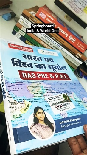 Springboard India and World Geography Notes 📚🔥 #springboard #springboardnotes #springboard_academy