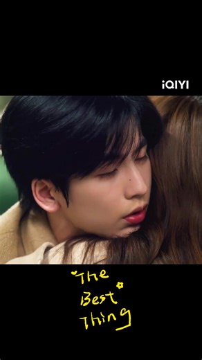 يعرض المسلسل على تطبيق iQIYI، تعالوا وشاهدوه #iQIYI #thebestthing #zhanglinghe #xuruohan #AINI
